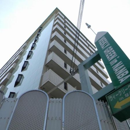Weekly Green In Namba - Vacation Stay 11895 Ōsaka Eksteriør bilde